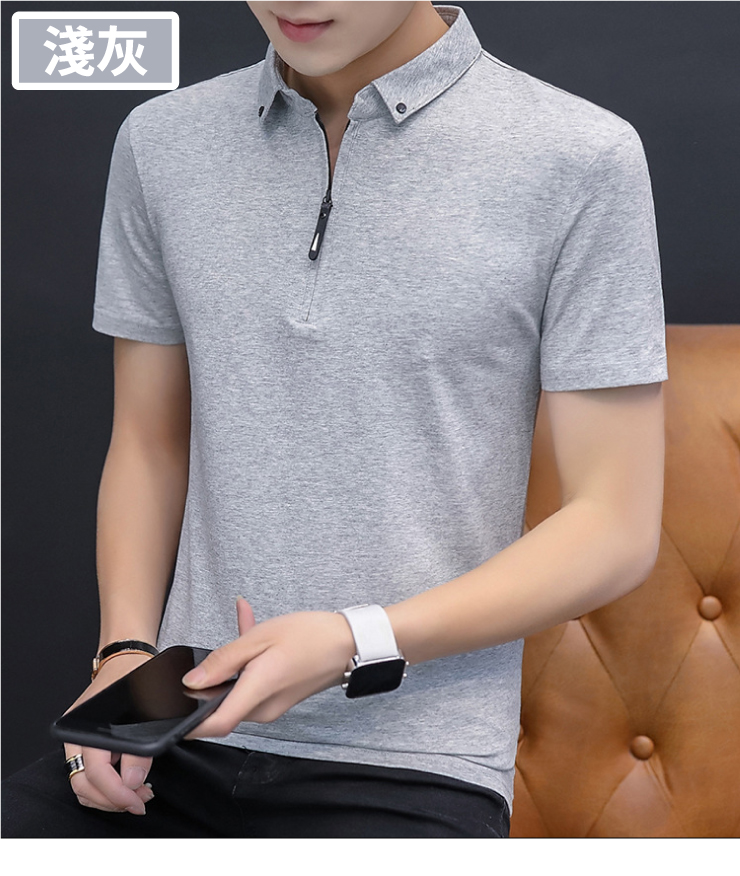 簡約拉鍊高彈休閒POLO衫 素面百搭款/拉鍊領口/夏裝/男性上衣/休閒上衣/短袖