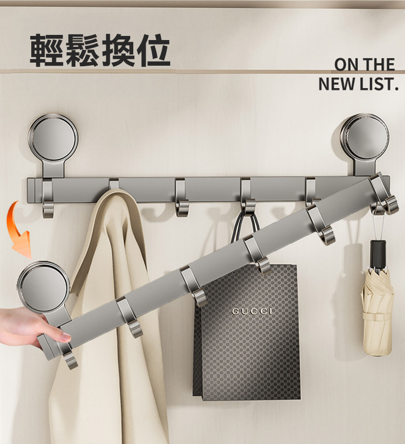 免打孔吸盤門後掛鉤 強力排鉤 壁掛掛勾 掛架 包包掛鉤 衣帽架