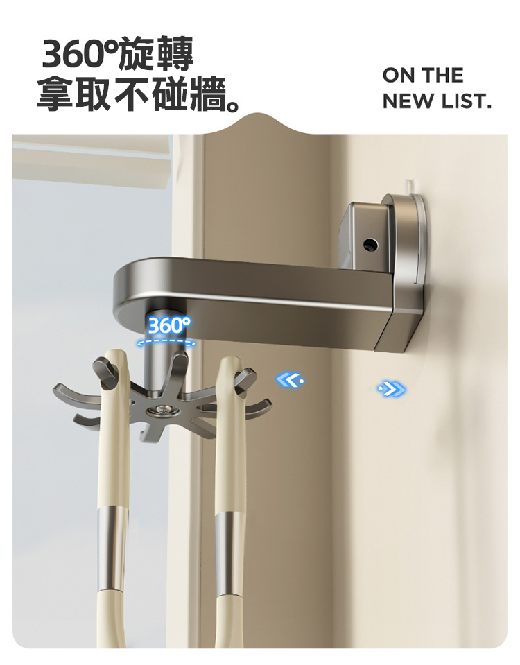 加粗耐重免釘吸盤旋轉掛鉤 免打孔掛勾 廚房收納 玄關收納