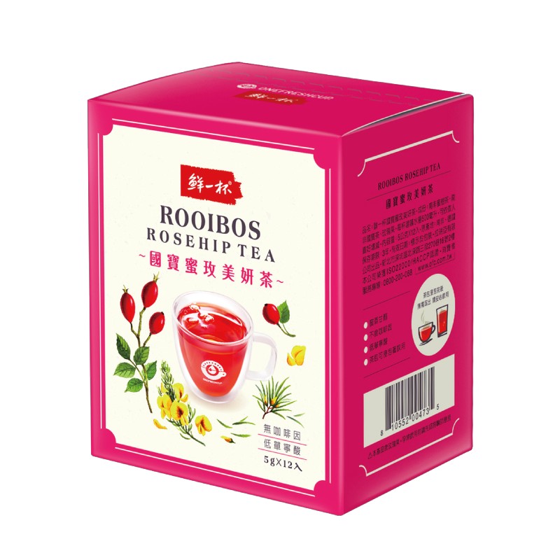 【鮮一杯】無咖啡因草本茶(12入/盒) 南非國寶茶 綠茶 蜜樹茶 美妍茶 洋甘菊