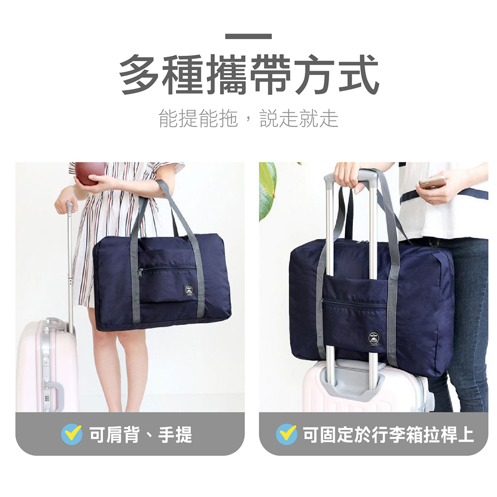韓版大容量多功能戶外運動行李收納包