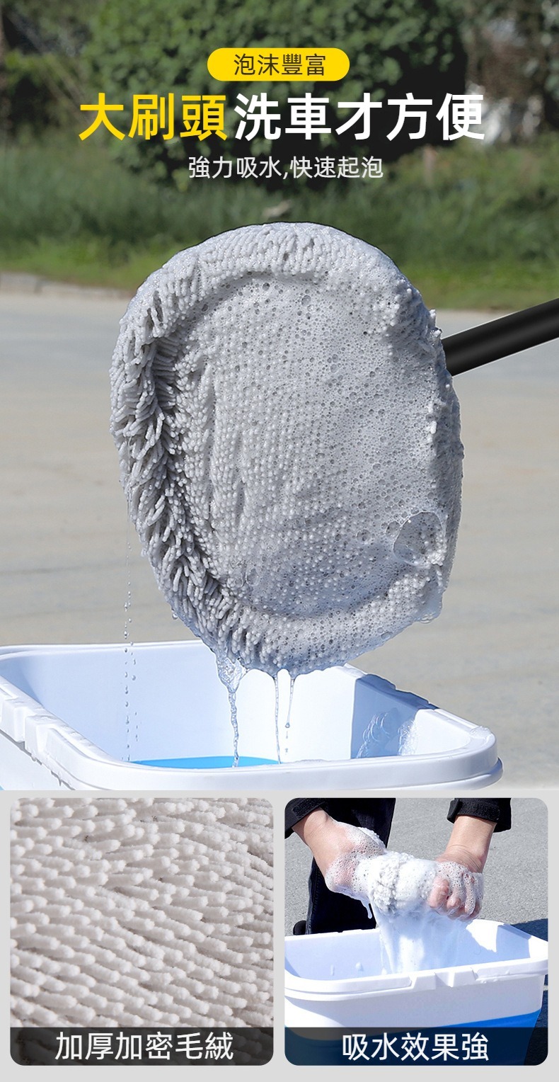 伸縮彎桿軟毛清潔洗車刷 拖把 汽車美容 刷子 抹布