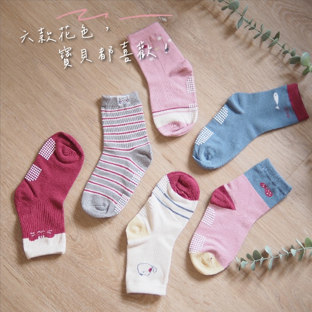 【凱美棉業】MIT台灣製 純棉止滑童襪17-21cm（7-10歲） 多款