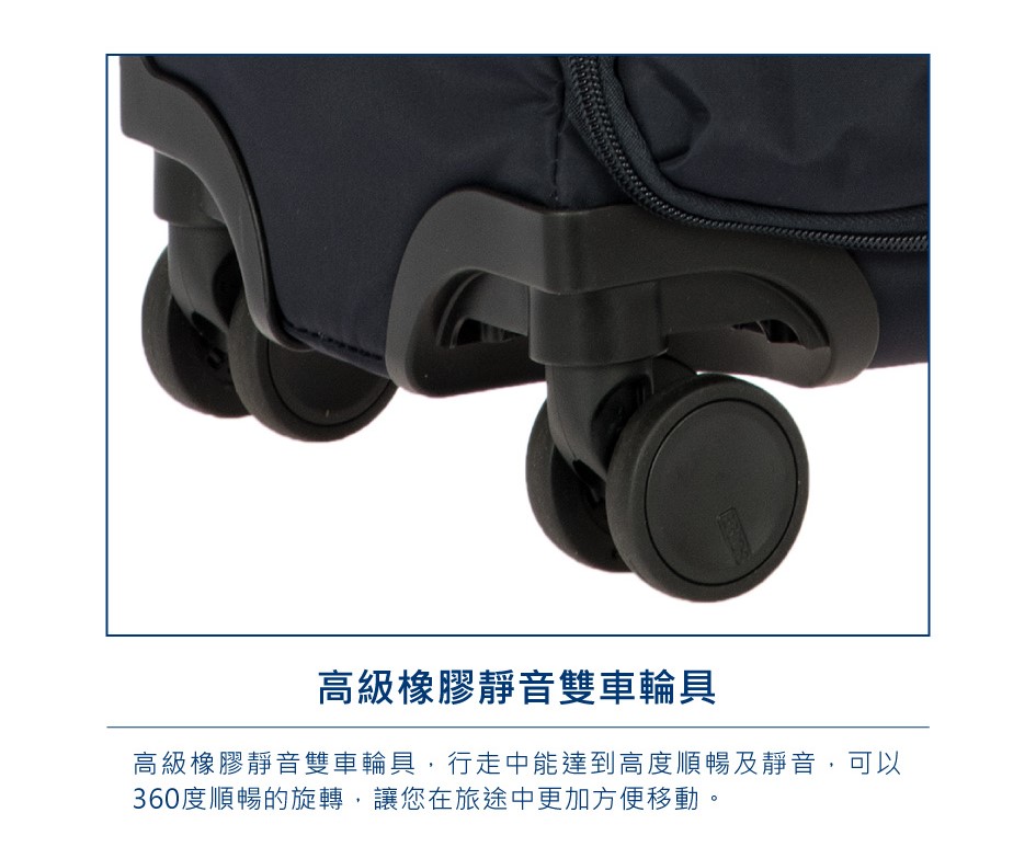 【BRICS】X-Travel 26吋橄欖綠拉鍊拉桿軟箱