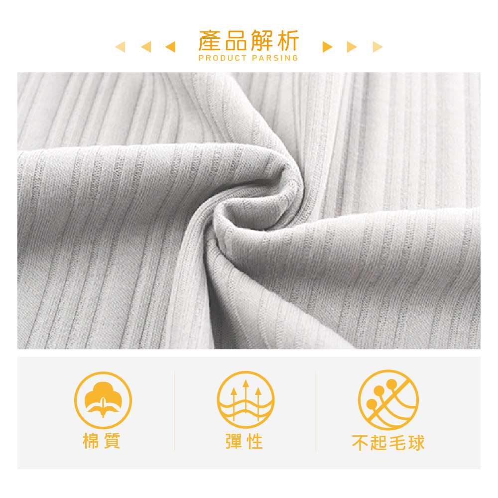       【NEW FORCE】棉質卡通舒適居家套裝-6色可選(睡衣/居家套