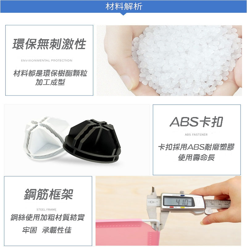 寵物拼接安全防護圍欄寵物圍欄 (白色/黑色)