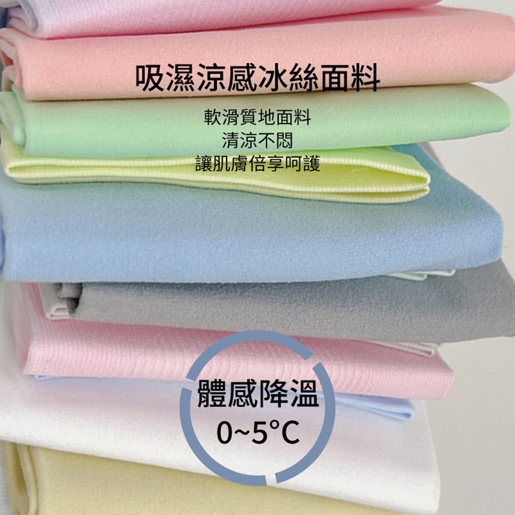 炫彩漸變防曬漏指冰絲袖套