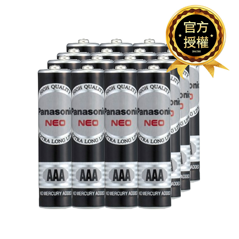 【Panasonic國際牌】3號AA 4號AAA 碳鋅電池