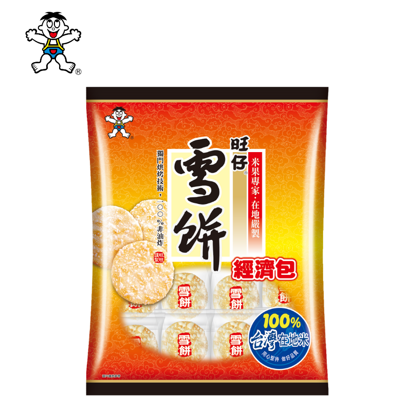 【旺旺】經濟包米果餅乾10口味任選 米豆米果 雪餅 旺旺仙貝 海苔厚燒