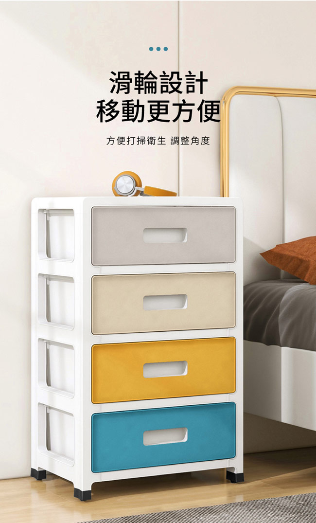【好氣氛家居】多功能居家五層鏤空收納櫃
