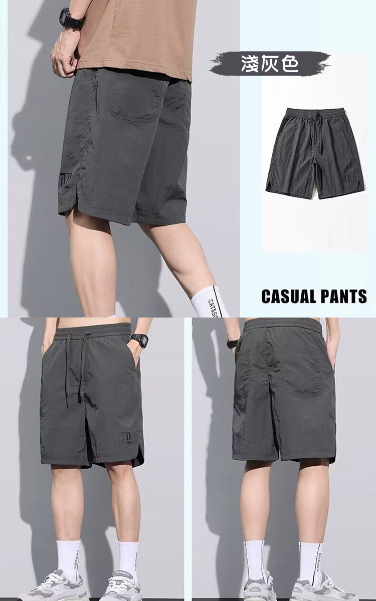 夏季薄款冰絲速乾男生短褲(M-5XL) 冰絲褲