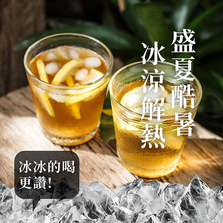 台灣製造，品質可靠 【薑蓉之家】GINGER TEA養身薑茶茶包/薑紅茶*100