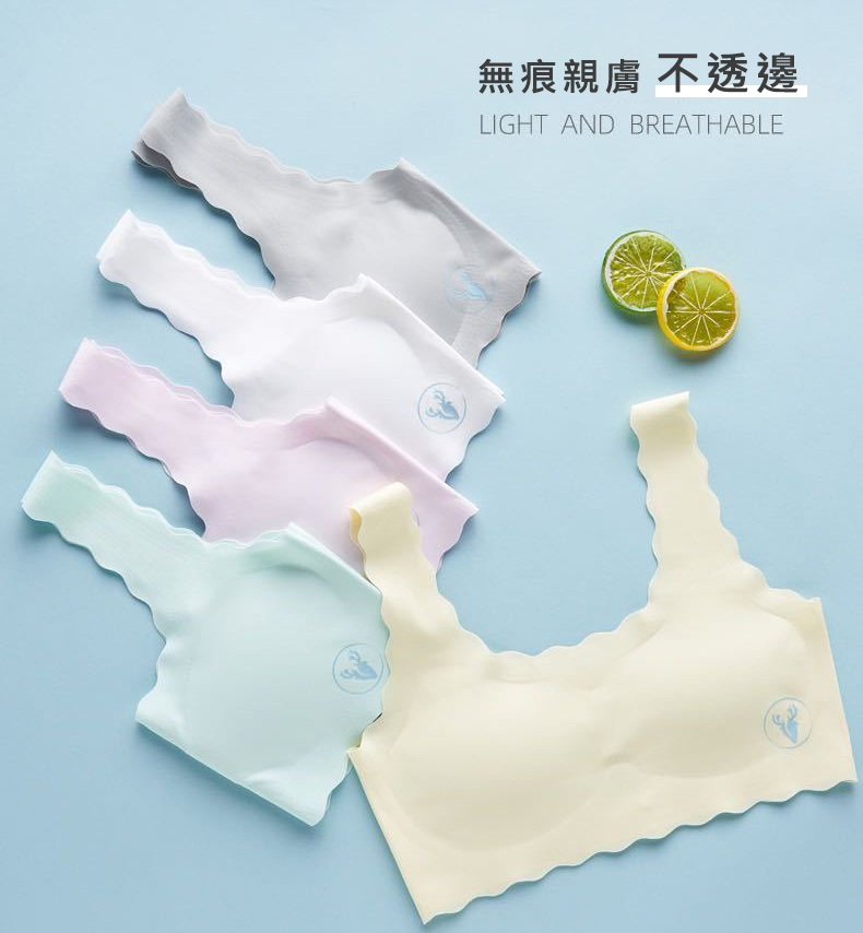 冰絲柔軟無痕少女內衣(S/M/L/XL) 兒童內衣 成長型內衣