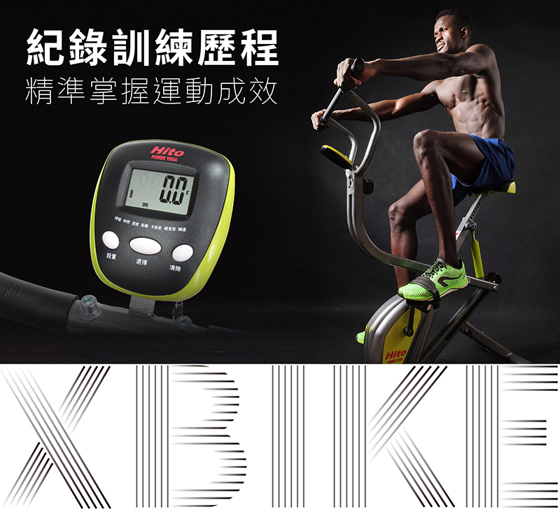       【璽督Hito】飛輪伸展窈窕健身車(健腹機/ 美背機/輕巧又實用/