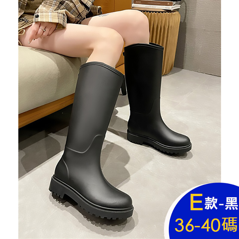 韓系中長筒防滑晴雨兩穿質感素面雨靴多款任選
