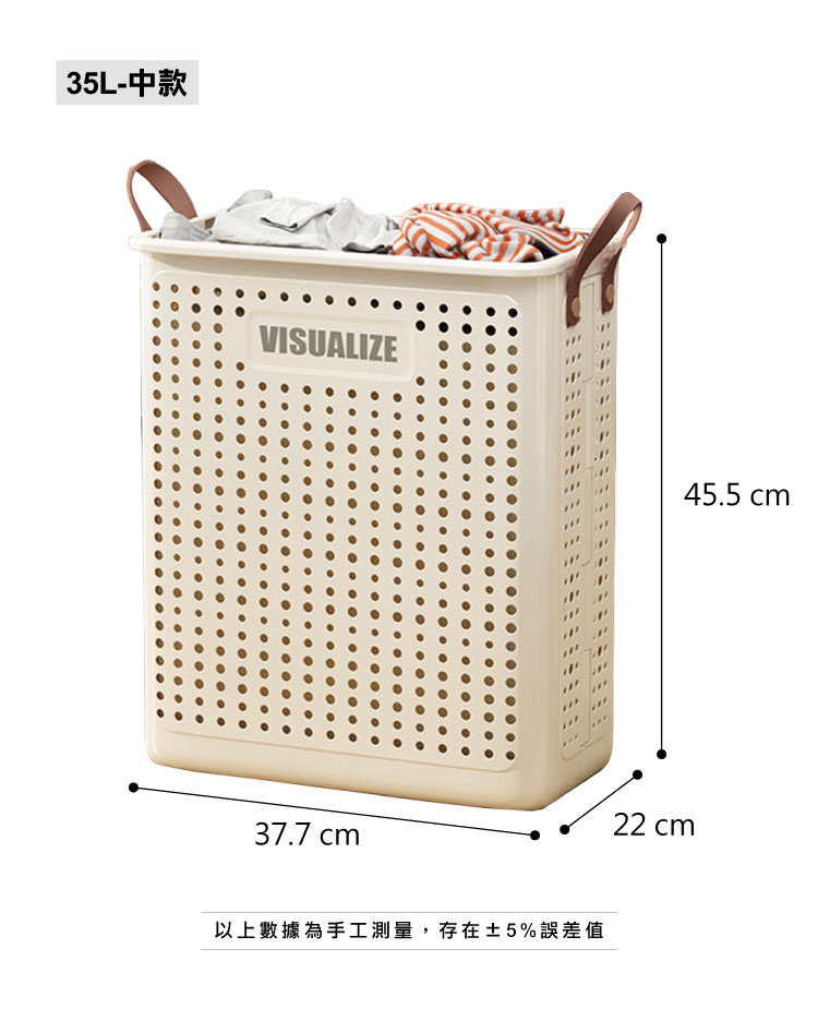 田川帶手把折疊收納籃