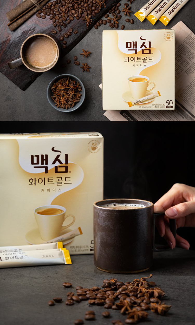 【MAXIM】Mocha gold 經典摩卡/白金咖啡 (50入/盒) 韓國咖啡