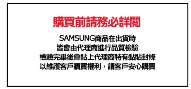 加送空壓殼+滿版玻璃保貼  SAMSUNG Galaxy A22 5G (4G/