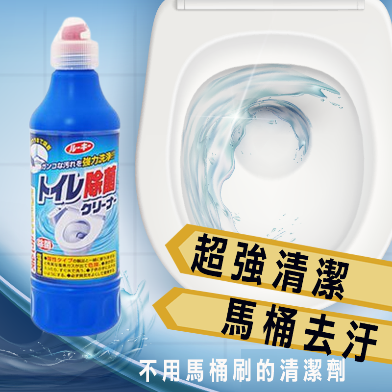 日本第一石鹼馬桶清潔劑500ML 馬桶清潔/浴廁清潔劑