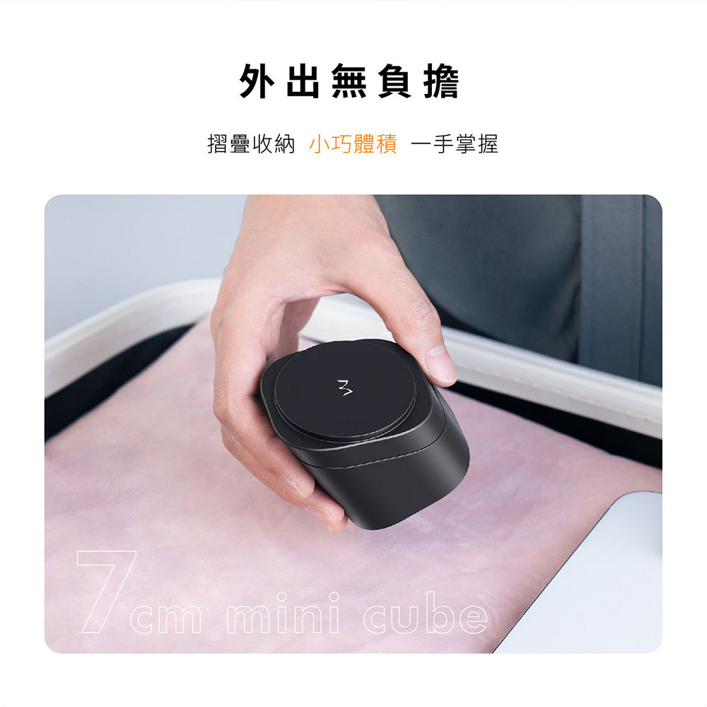  【iWALK】三合一折疊式磁吸充電架無線充電架 MXS007