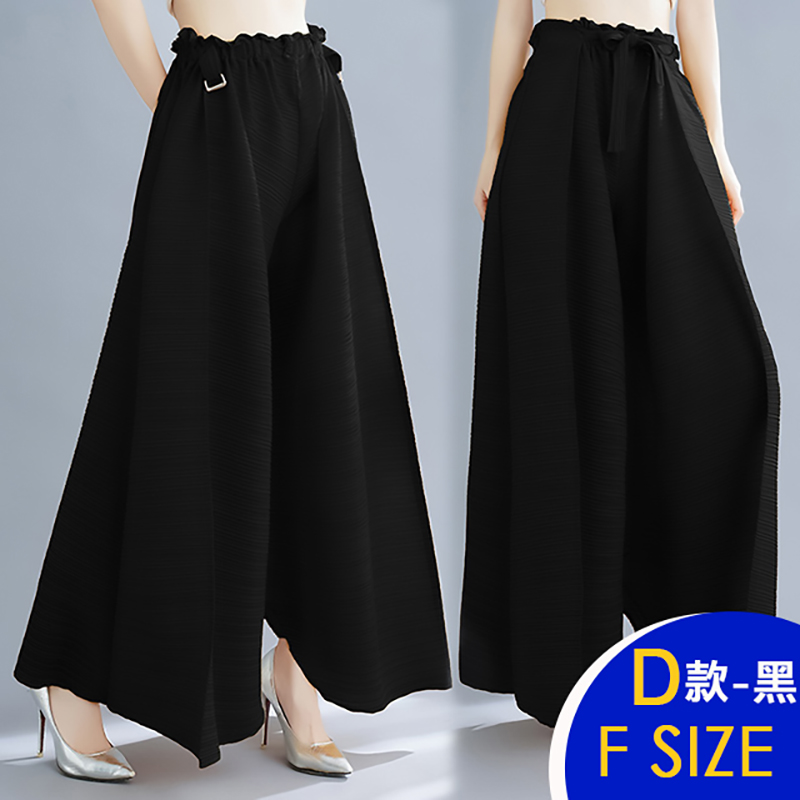 韓國空運顯瘦修身三宅壓褶風魅力褲多款任選 休閒褲 涼爽透氣