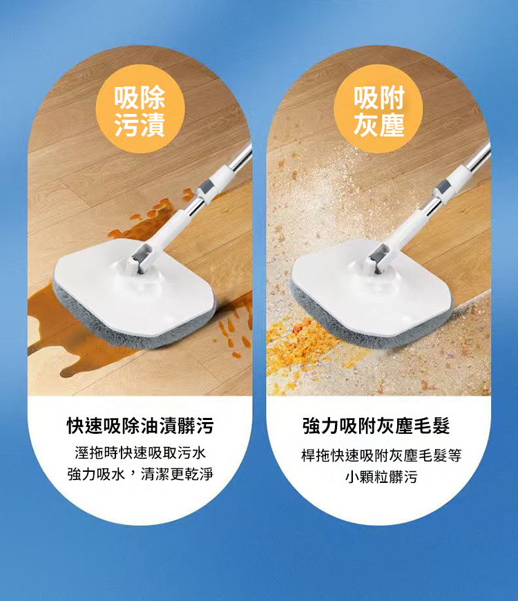 淨污分離式旋轉拖把桶組