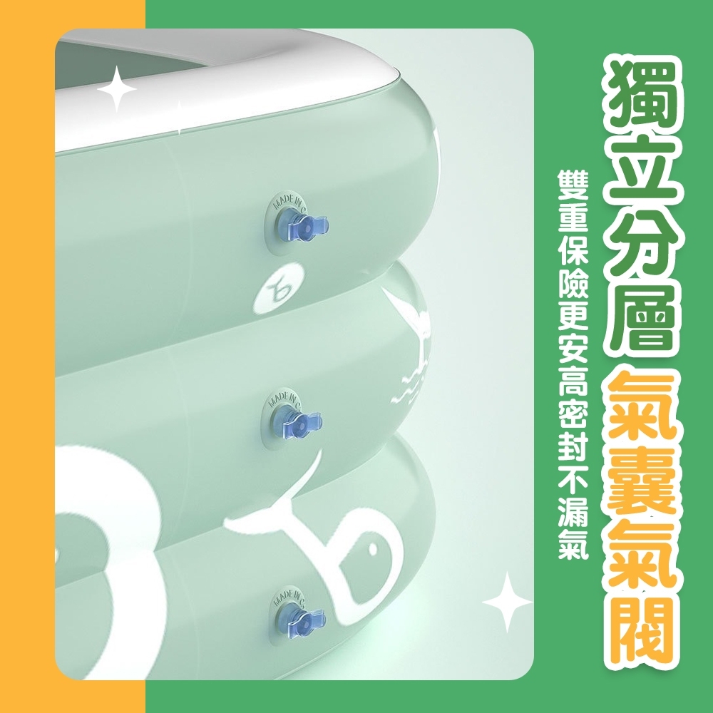 【Zhuyin】遮陽三環充氣泳池 三層加厚 贈銀膠隔熱遮陽棚/電動充氣機