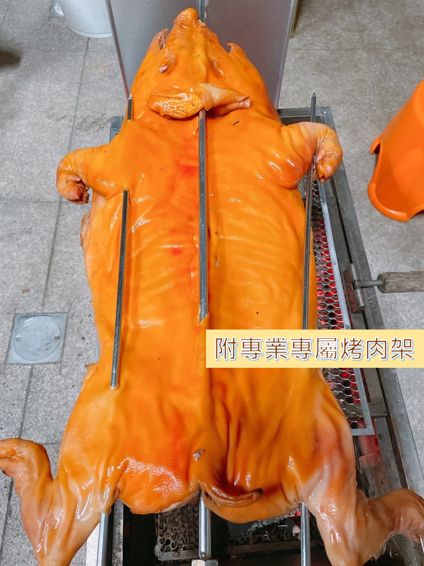 【鮮到貨】中秋脆皮燒烤乳豬5.5~6斤(附烤肉架+烤肉醬) 約8~10人份