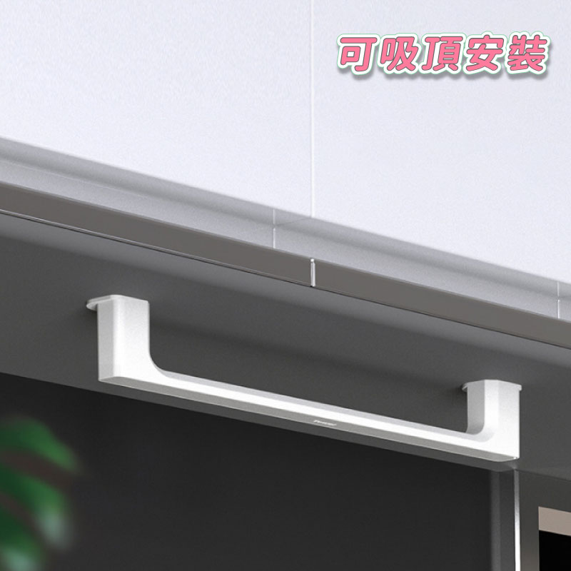 無痕安裝壁掛毛巾架 晾曬架/鞋架/無痕貼/防水防潮/浴室收納/廚房收納