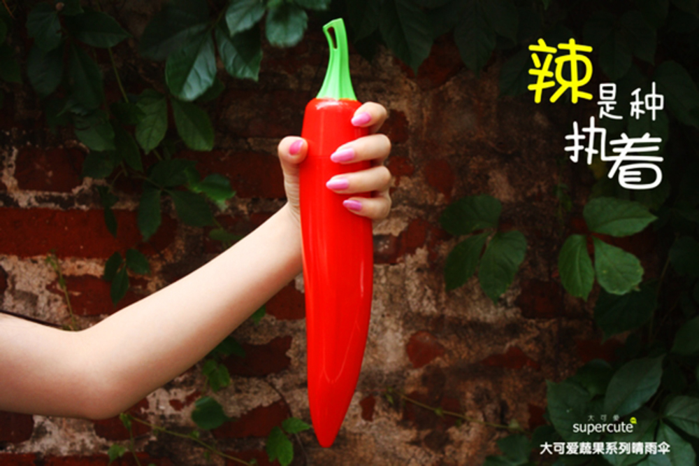 【金德恩】超輕量創意辣椒造型傘(造型傘/遮陽傘/雨傘/交換禮物)