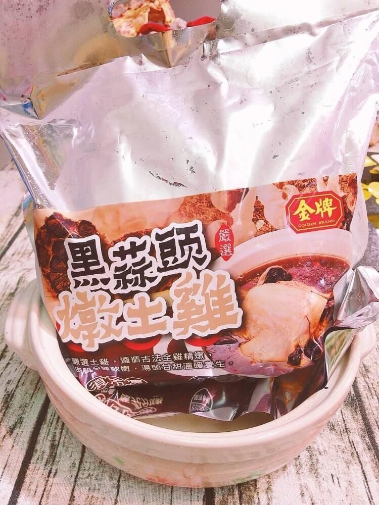 【鮮到貨】黑蒜頭燉土雞湯 2200g/包