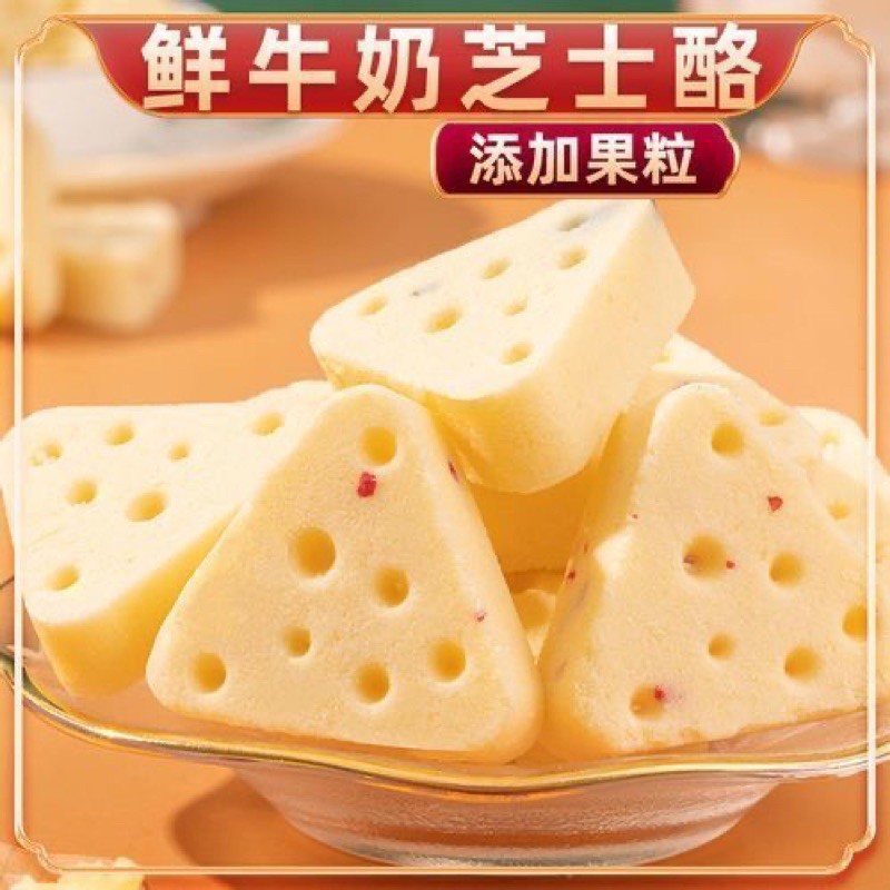 【台灣上青】水果鮮乳起司酪任選300g 原味／蔓越莓／芒果／奇異果／水蜜桃