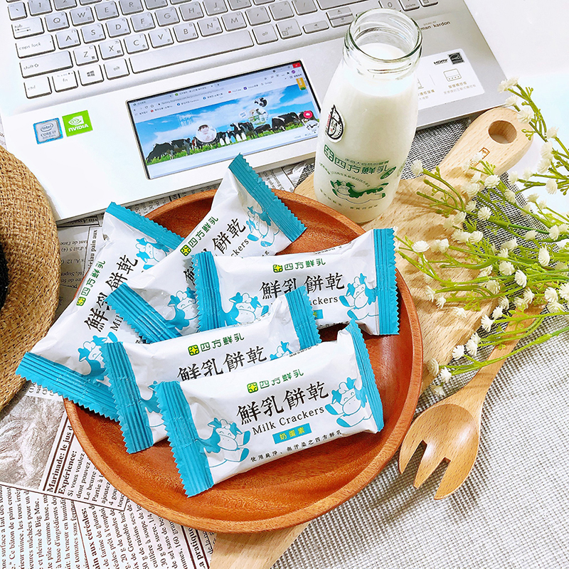【四方鮮乳】鮮乳餅乾-6盒(160克±4.5%/盒)