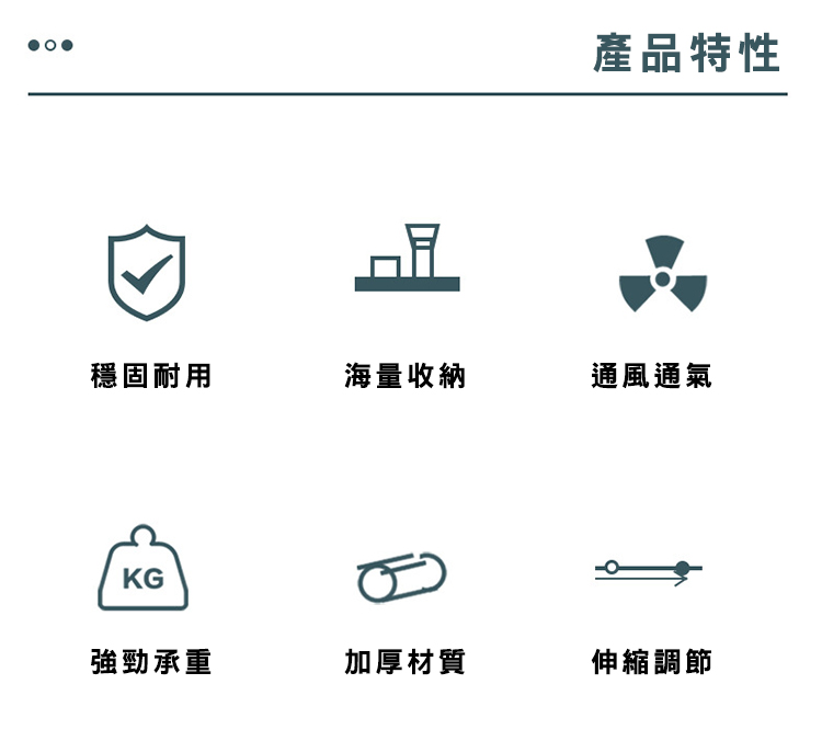 【DaoDi】二代雙層可伸縮微波爐置物架(多功能伸縮調整廚房收納架 烤箱架)