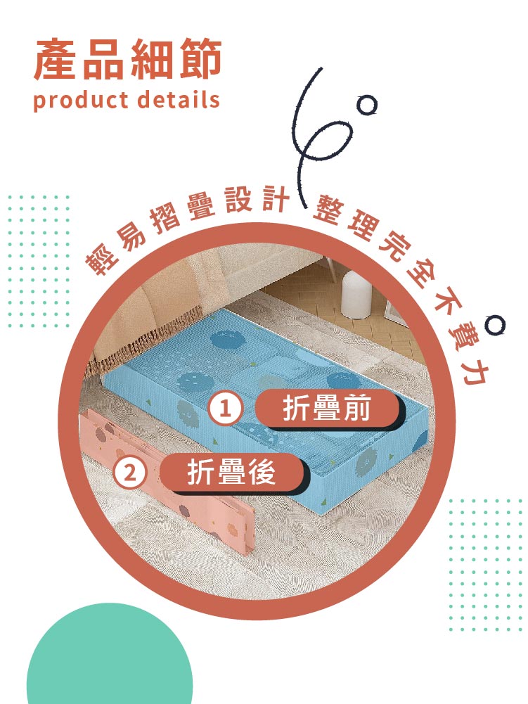 大容量超耐裝圖案防水床下PVC收納箱