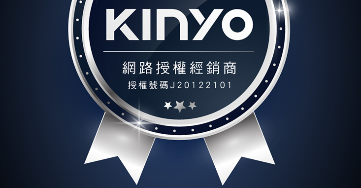 【KINYO】多用途不挑鍋電陶爐黑晶爐 ECH-6620