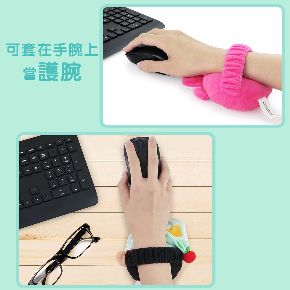 正版授權蠟筆小新 滑鼠手枕手腕墊