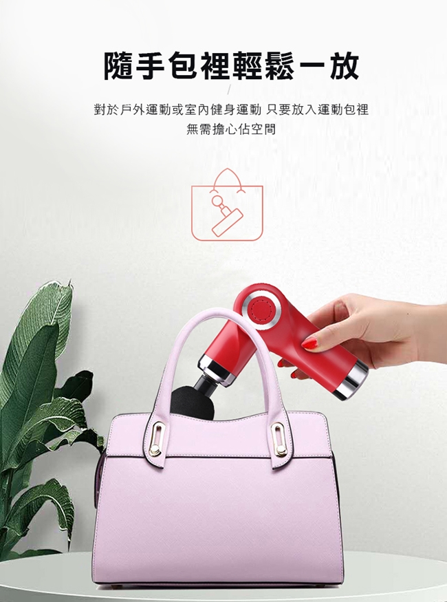 無線震動可旋轉筋膜按摩槍