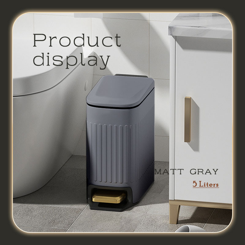 加寬口徑夾縫美學窄身腳踏垃圾桶