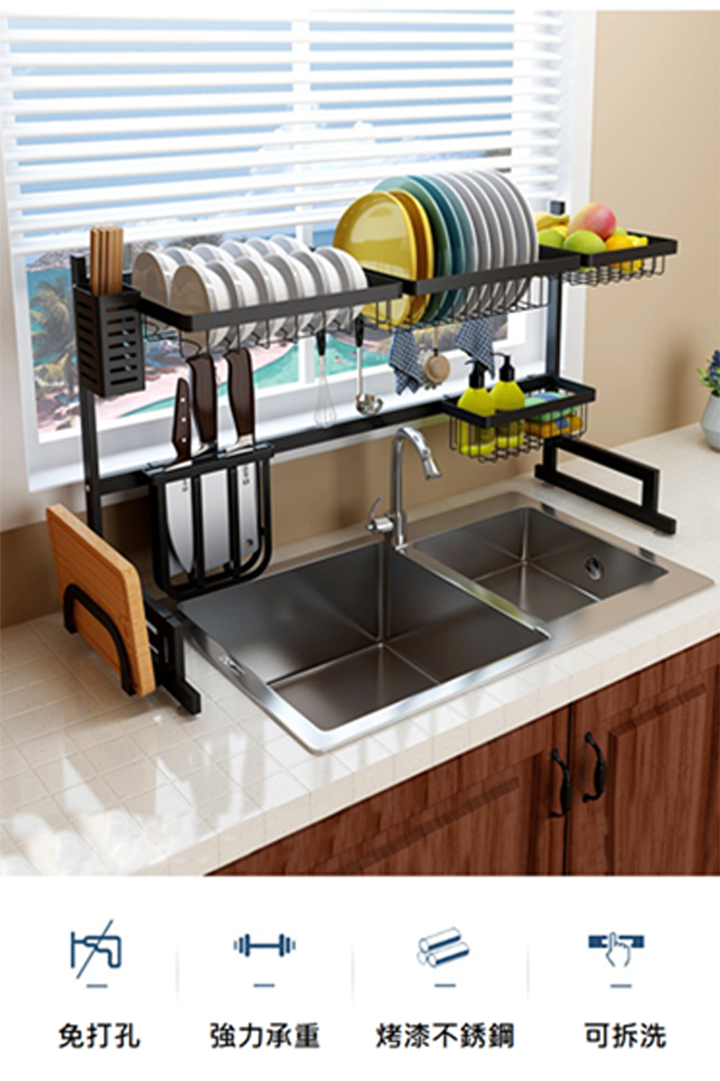 簡單組裝輕鬆收納不鏽鋼瀝水收納架 碗盤瀝水架