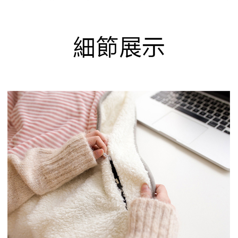 【冬天必備】萌寵多功能USB電熱毯(USB加熱/交換禮物)
