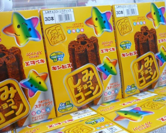 【Ginbis金必氏】星星巧克力棒(30入/盒) 日本熱銷零食 世界零食金賞獎