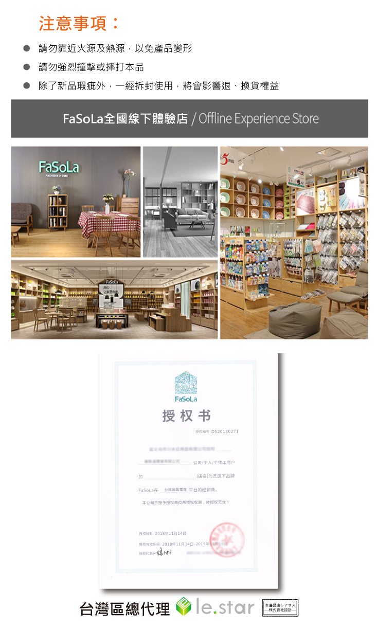 【FaSoLa】二合一多用途冰箱收納分隔板 掛勾 分隔掛置 冰箱門整理卡扣