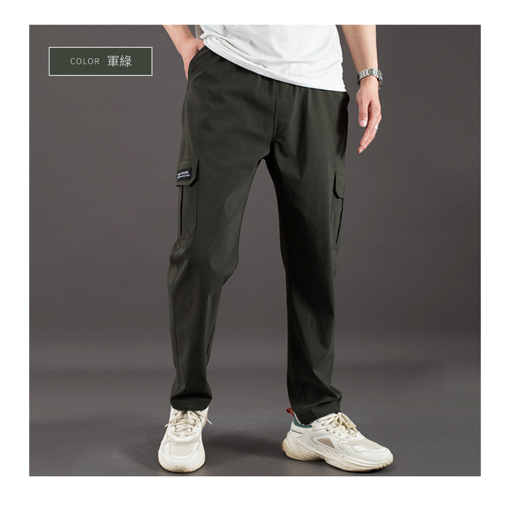 XL-4XL高彈鬆緊腰休閒多口袋工裝長褲-3色 工作褲 休閒褲
