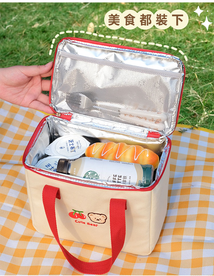 【Mega】奶油櫻桃小熊大容量保溫包 保冷袋 保溫袋 便當袋 收納袋 提袋 袋子