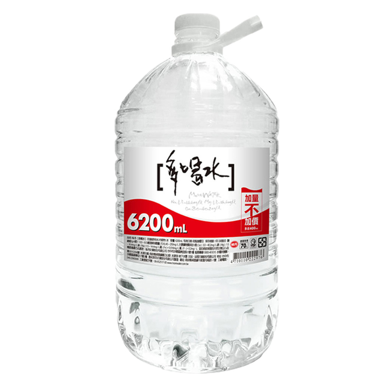 【味丹】多喝水6200mlx2入/箱 礦泉水 瓶裝水 家庭號