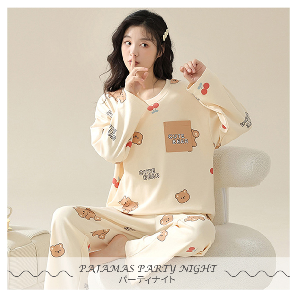 柔色悠閒附胸墊長袖居家睡衣 4色可選