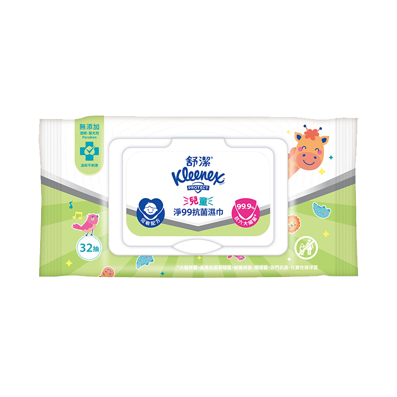 【Kleenex 舒潔】兒童淨99抗菌濕巾 32抽x48包/箱 濕紙巾