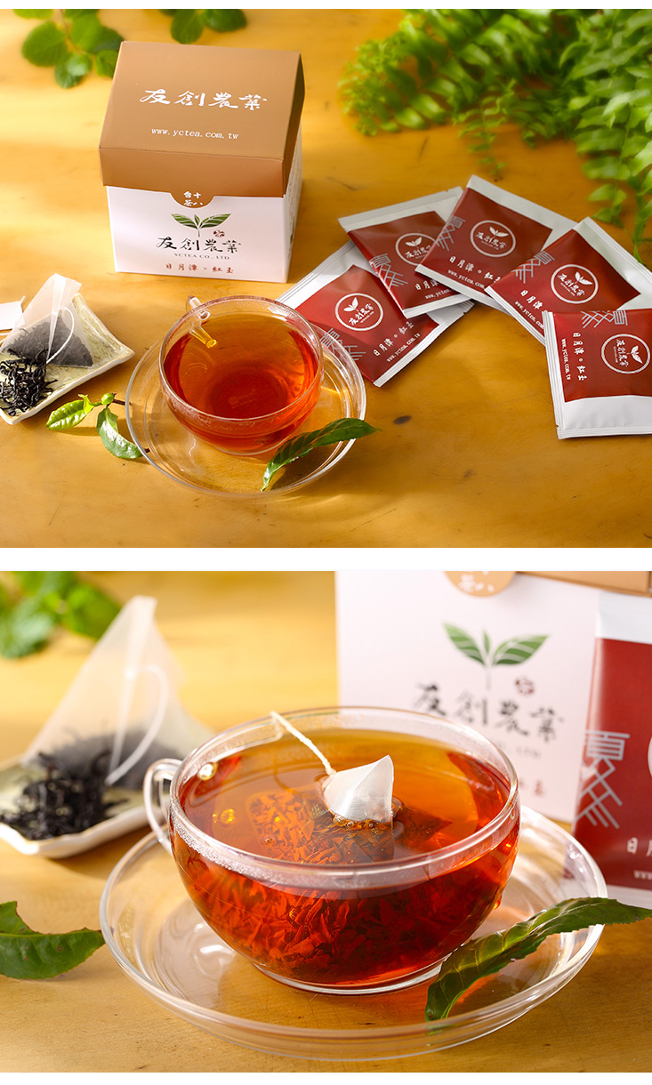 【一等鮮】友創日月潭100%紅玉紅茶立體茶包2盒(2.5gx15入/盒)
