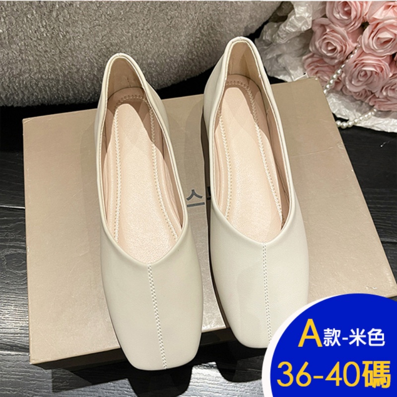 韓系休閒淑女百搭舒適好走娃娃鞋 通勤鞋 多款任選 懶人鞋 樂福鞋 平底鞋